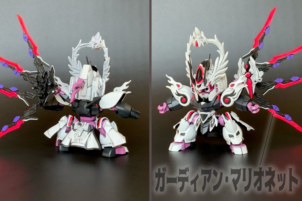 魔神シュバルゼッテ–9枚目/制作者：みやま