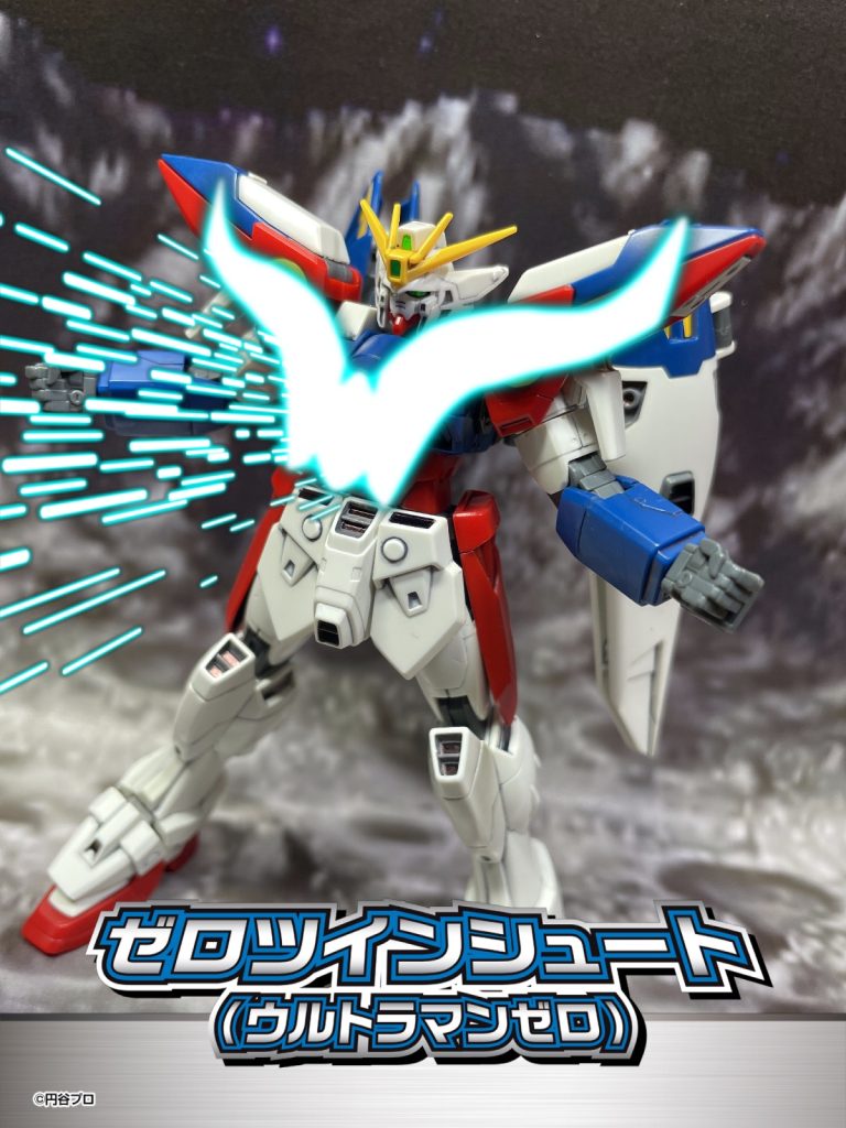 何かおかしいガンダム–2枚目/制作者：ゆーかりぷたす