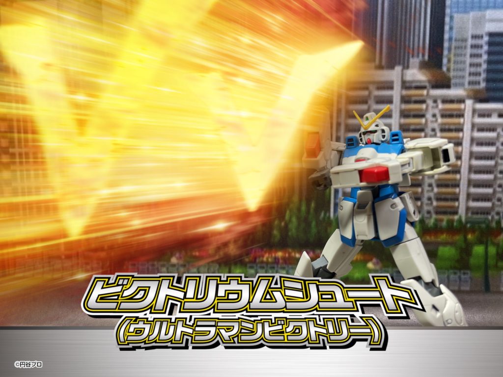 何かおかしいガンダム–3枚目/制作者：ゆーかりぷたす