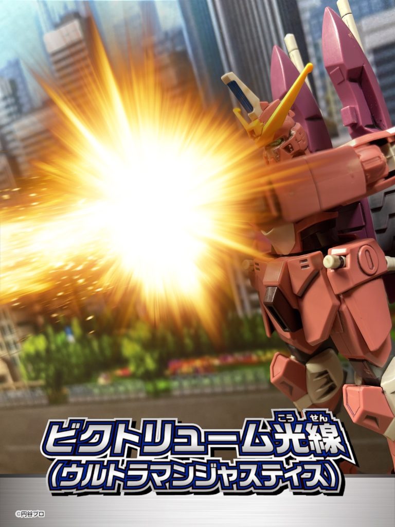 何かおかしいガンダム–4枚目/制作者：ゆーかりぷたす