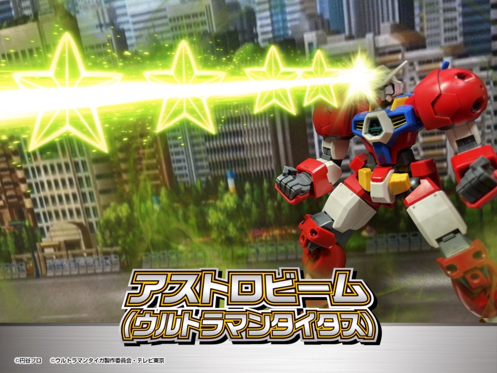 何かおかしいガンダム–6枚目/制作者：ゆーかりぷたす