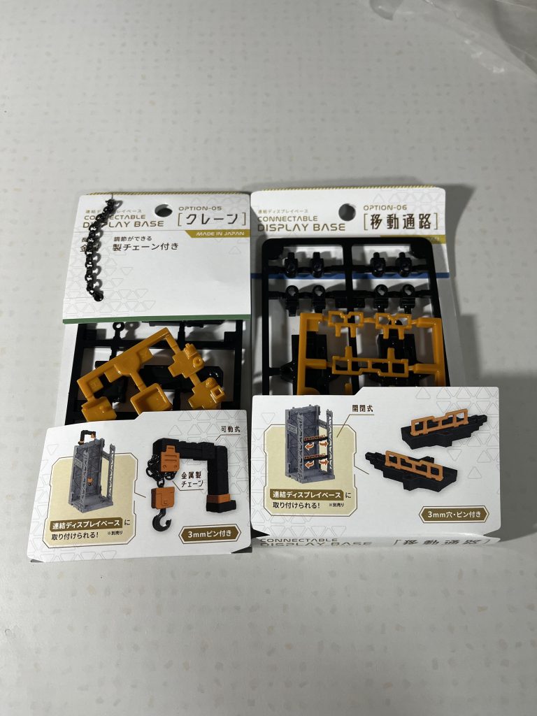 クレーンと移動はしごです!階段もあるみたいですが、品切れでしたのでこれで遊んでます!