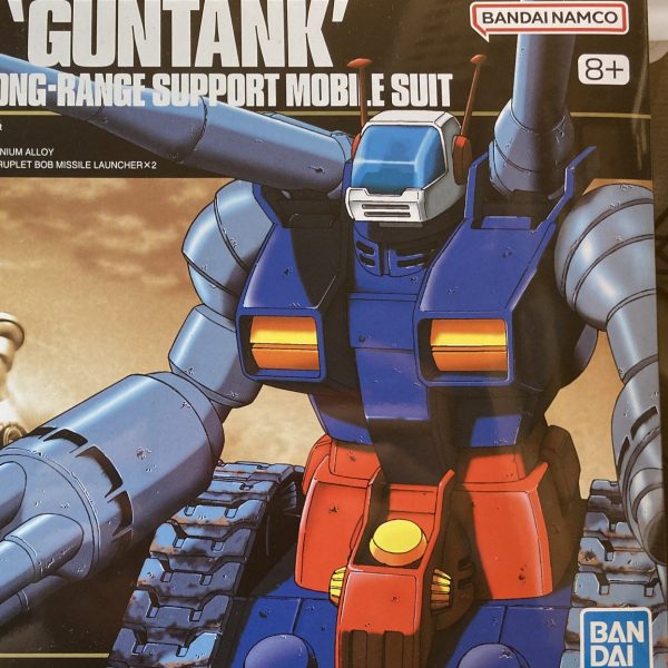 新年初ガンプラは元旦駆(ガンタンク)！