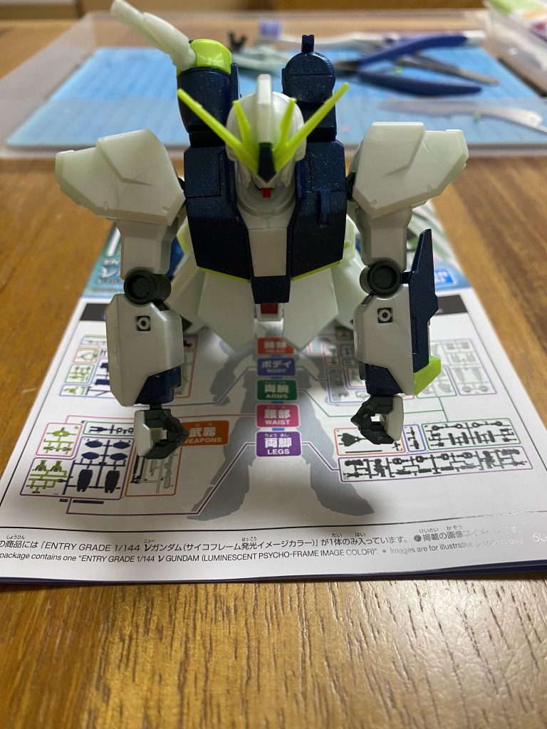 明けましておめでとうございます。さすがに正座できませんね！