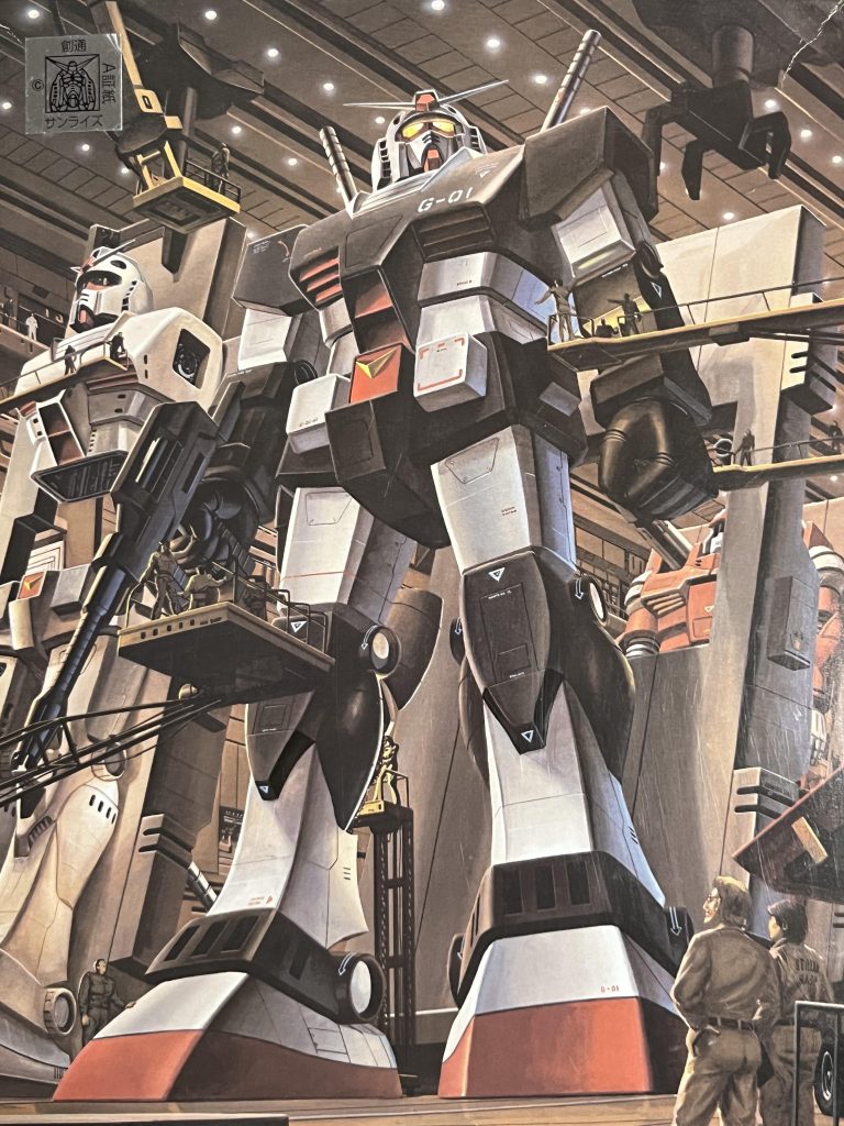 旧キットはなんといってもこの箱絵がかっこいいですよね。そしてプロトタイプガンダムの隣にある機体もまたカラーリングが別で、これはこれで再現してみたい所です(*ФωФ)ﾌﾌﾌ…