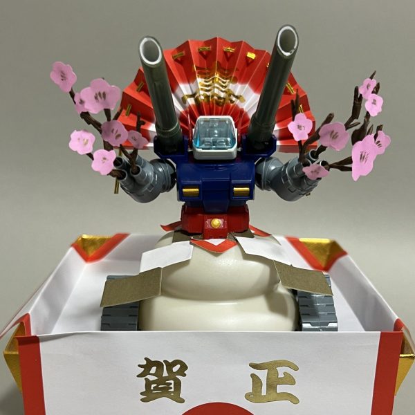 あけましておめでとうございます！元旦ク