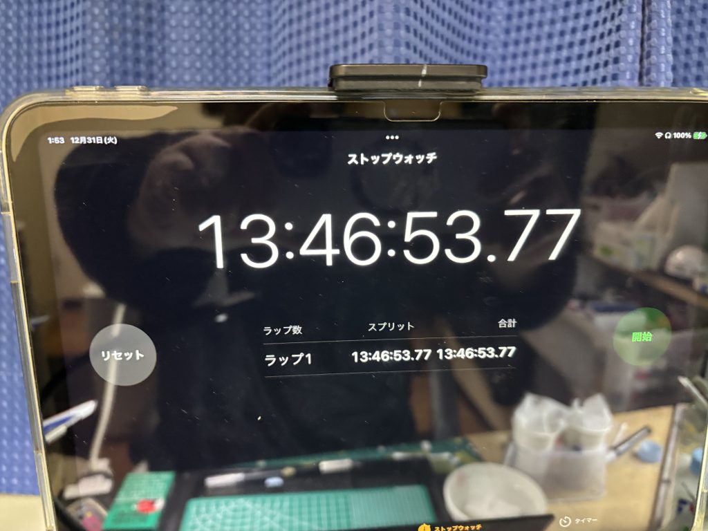 めっちゃ肩こりとの戦いw