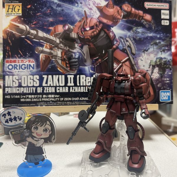 HG オリジンシャア専用ザクⅡ