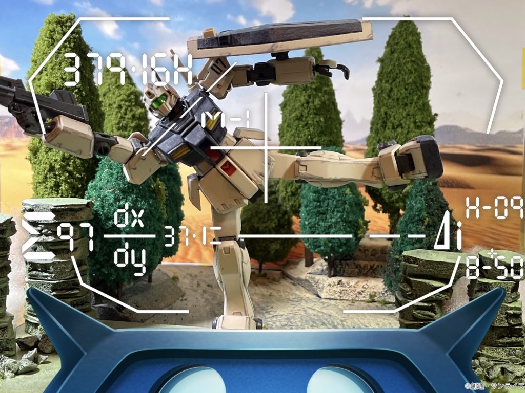 あっ、お先にいらしたんですね。