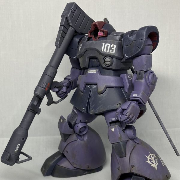 ドム