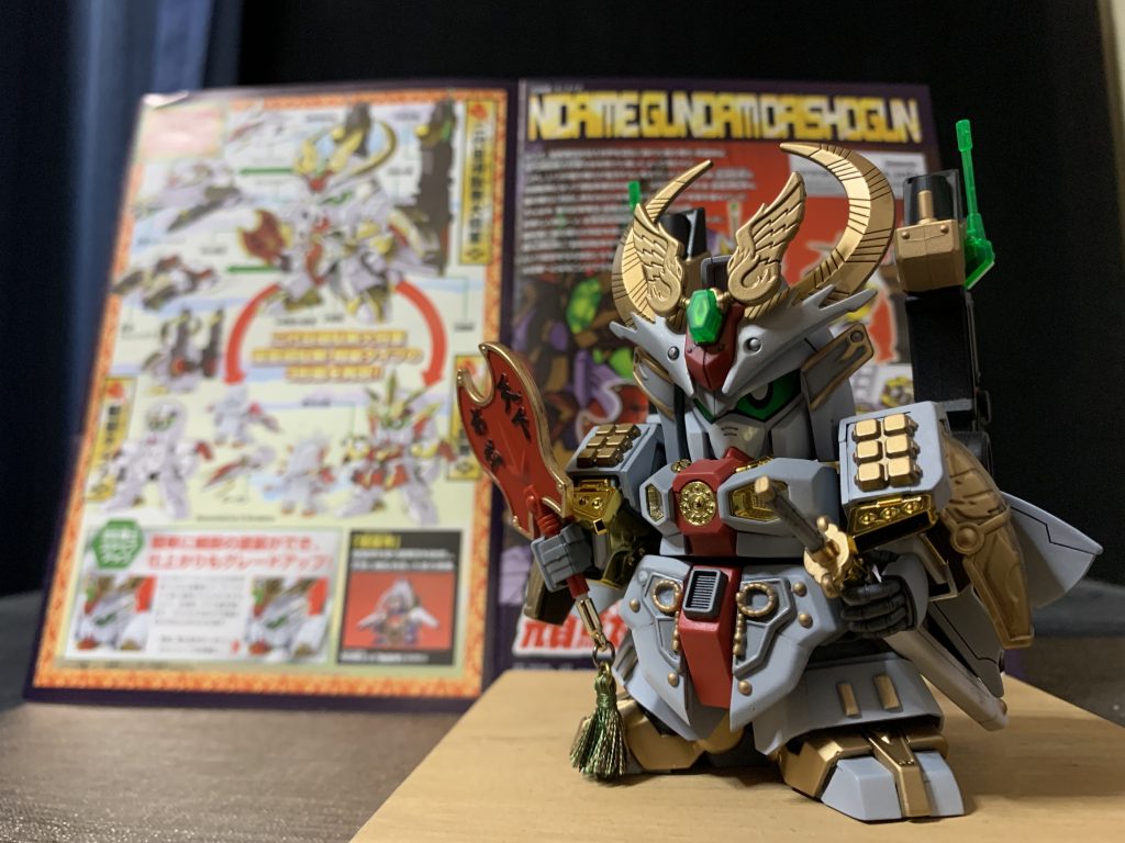 以下制作過程など