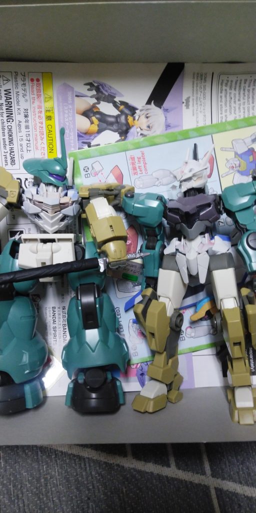 さて、残りはどうしてやろうか...