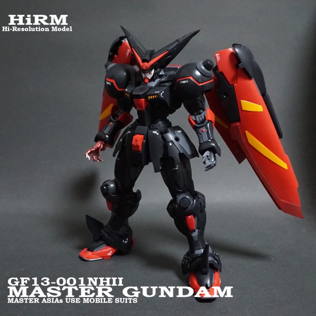 HiRM マスターガンダム