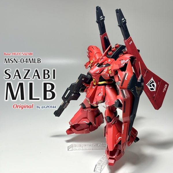サザビーMLB