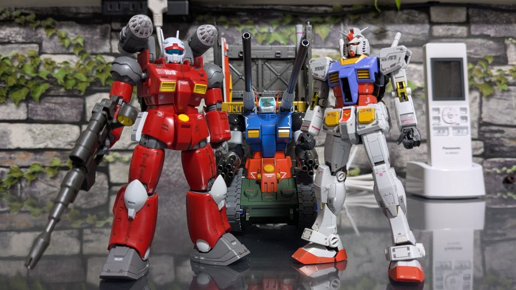 RGガンダム、HGガンキャノン＆ガンタンク