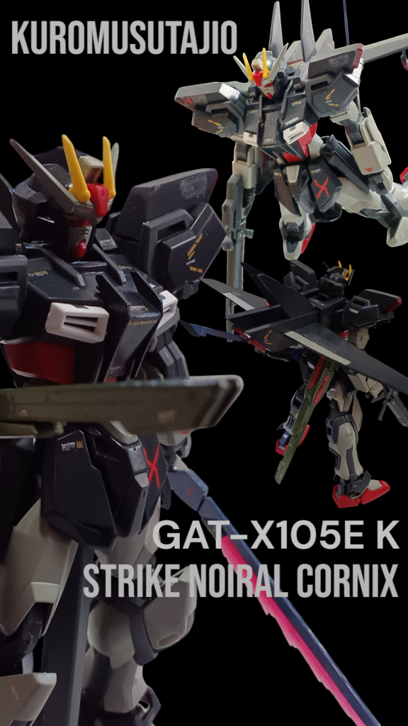 GAT-X105E K ストライクノワール コルニクス–6枚目/制作者:kuromusutajio