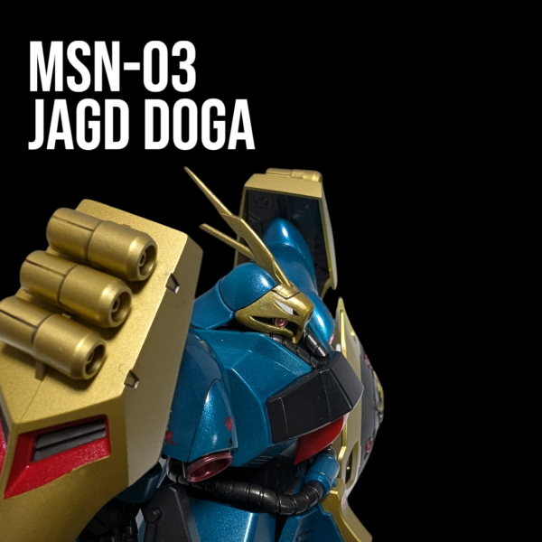 ヤクト・ドーガ