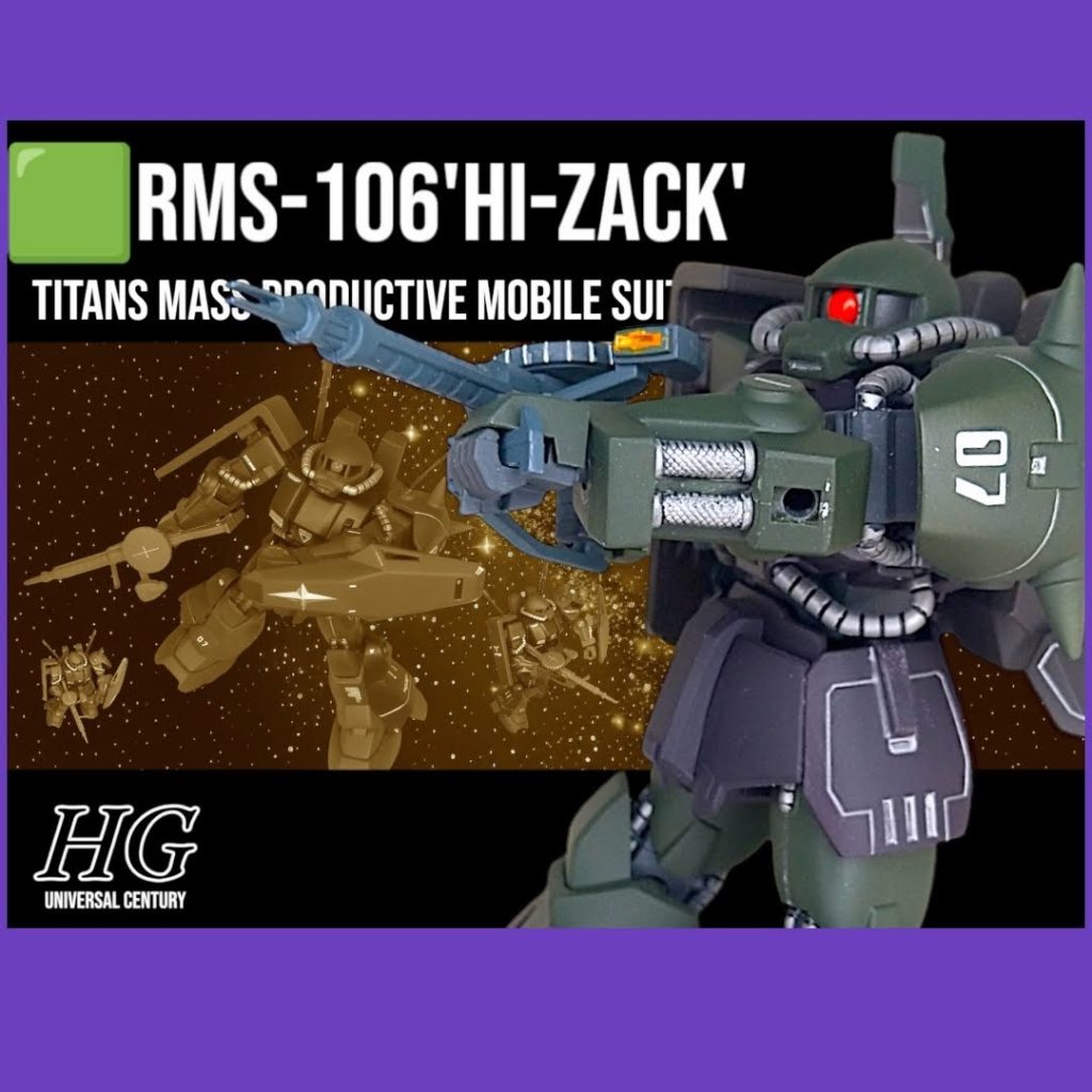 箱絵再現。ザクマシンガンを箱絵のように持つのは無理でした。右腕は外してそれっぽく撮影。