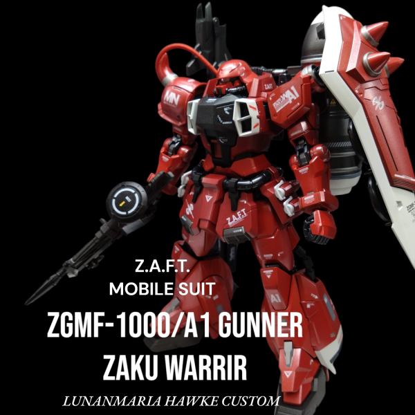 ガナーザクウォーリア ルナマリア・ホーク専用機