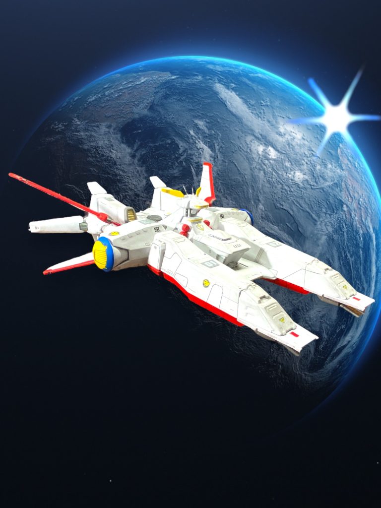 EXモデル　アルビオン–4枚目/制作者：丸五ワークス