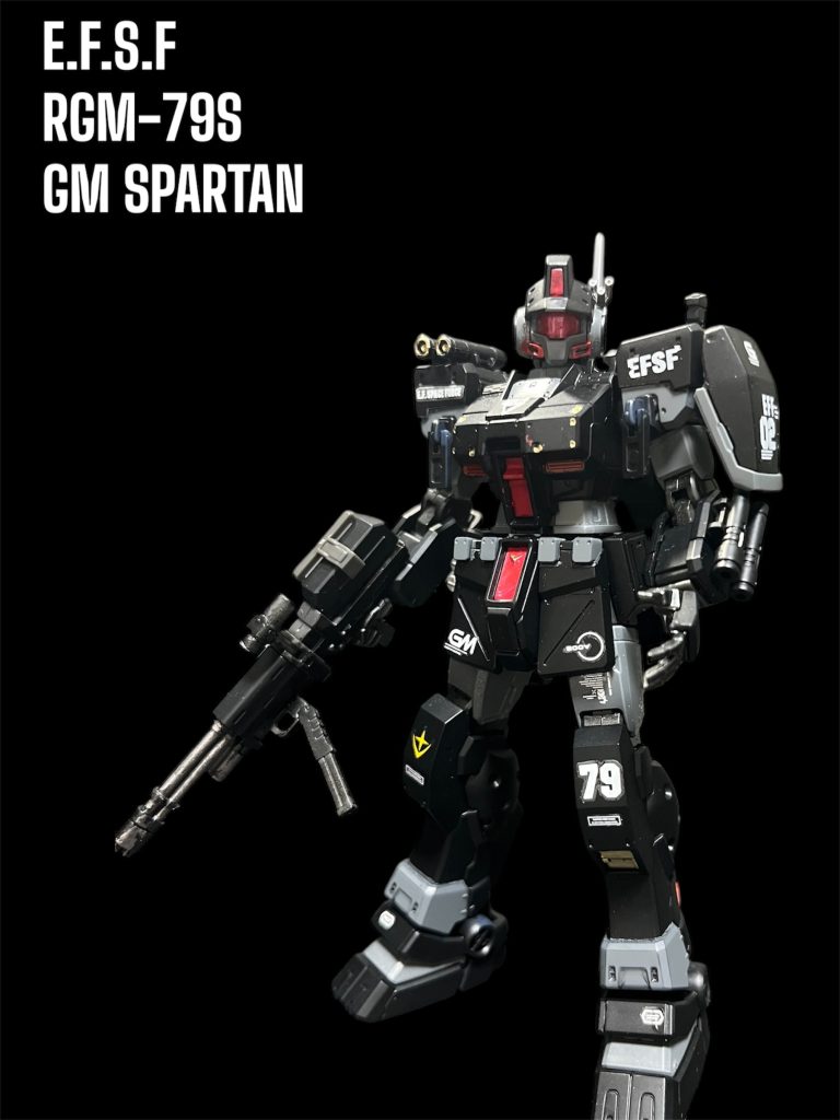 ジム小隊–2枚目/制作者:chakio98