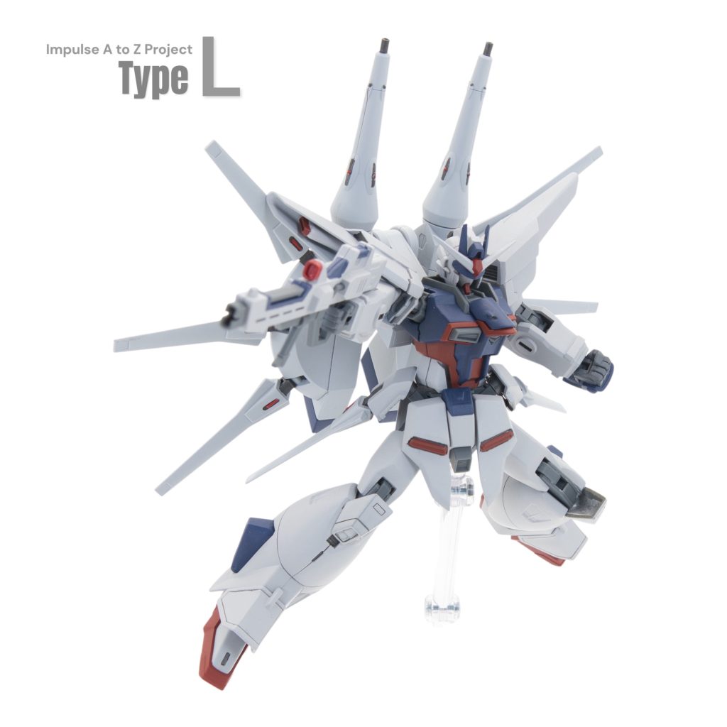 インパルスガンダム　typeL(レジェンド)