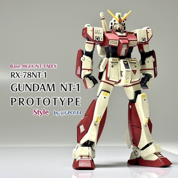 HGUC 1/144 ガンダム RX-78 NT-1 プロト ガンダムNT-1プロト 風｜gpo144さんのガンプラ作品｜GUNSTA