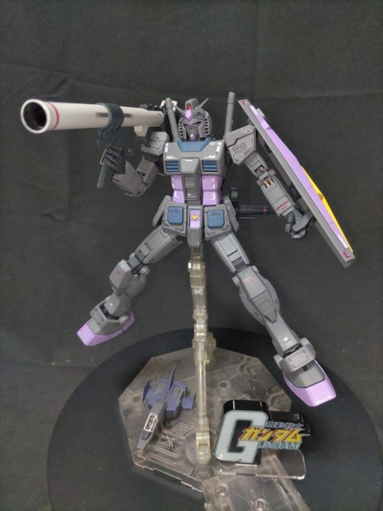 ハイパーバズーカ