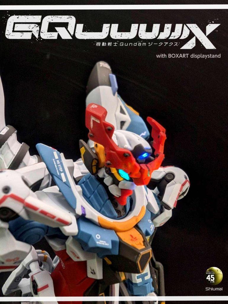 g-MSΩ GQuuuuuuX （ジークアクス）–3枚目/制作者：しうまい