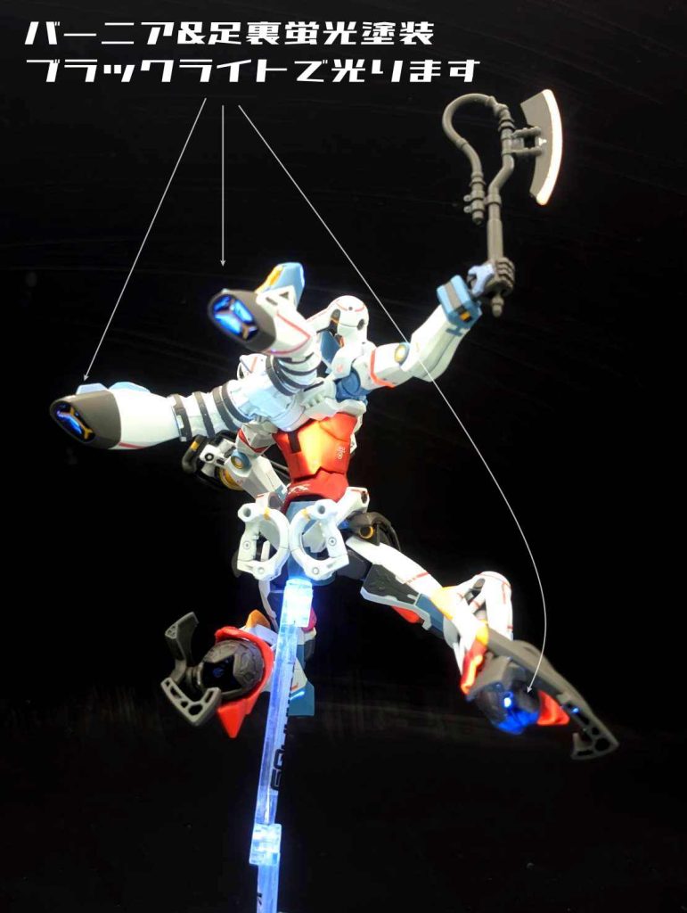 g-MSΩ GQuuuuuuX （ジークアクス）–4枚目/制作者：しうまい