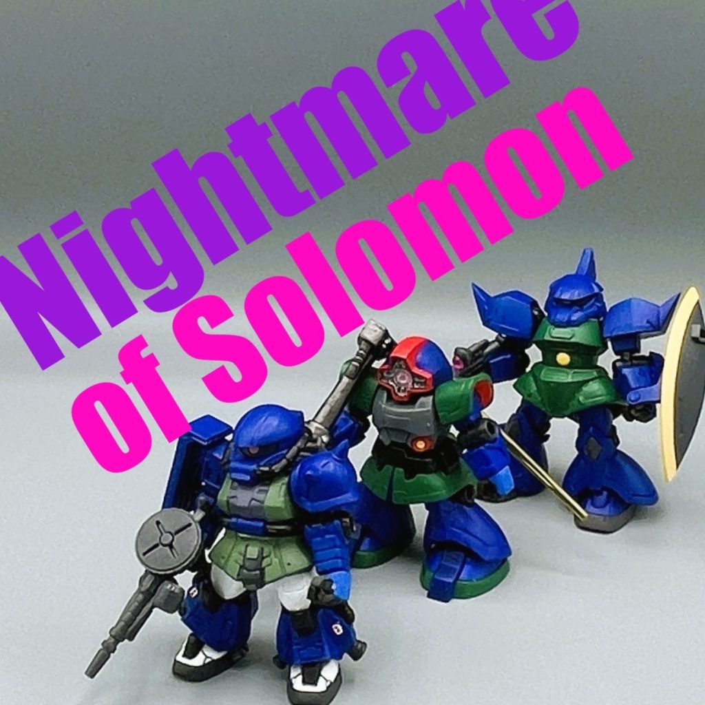 ゲルググ EXAM搭載型 モビルスーツアンサンブル 28 リペイント 改修