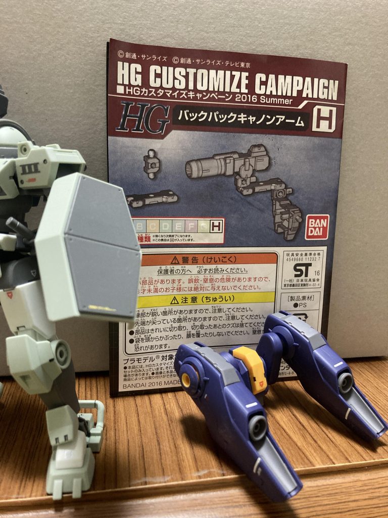 もともとこのオプションバックパックを付けていたのですが、手元にこれがあまっていたので、、