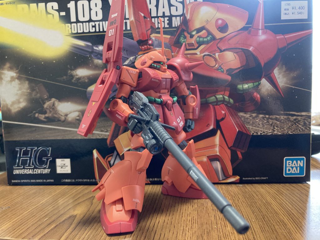 マラサイ–2枚目/制作者：無名兵