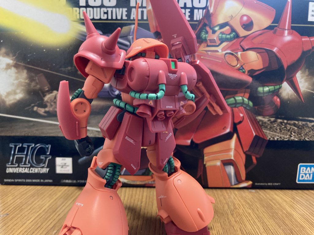 マラサイ–3枚目/制作者：無名兵