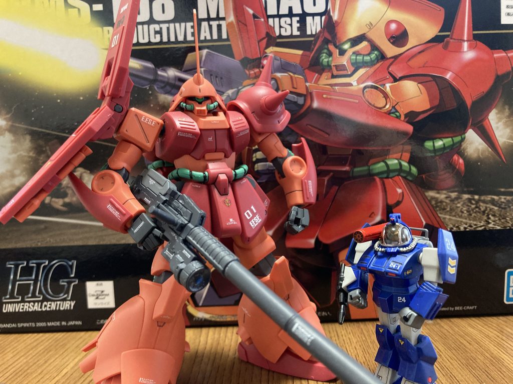 マラサイ–4枚目/制作者：無名兵