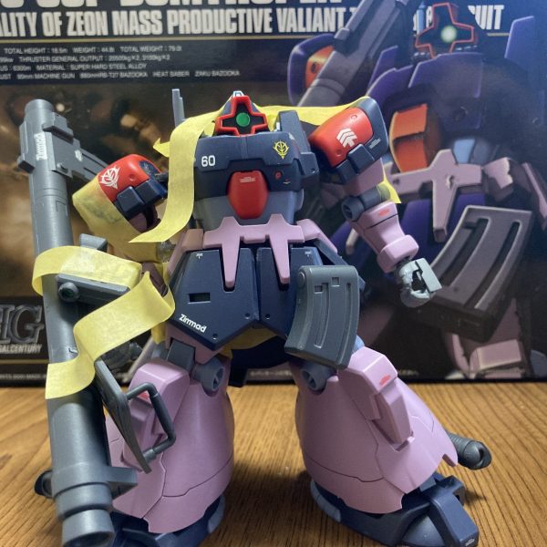 ドムトローペン