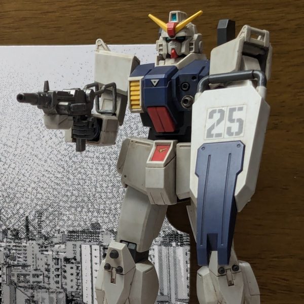 機体設定　RX-79(G)陸戦型ガンダム 第25機械化混成旅団仕様