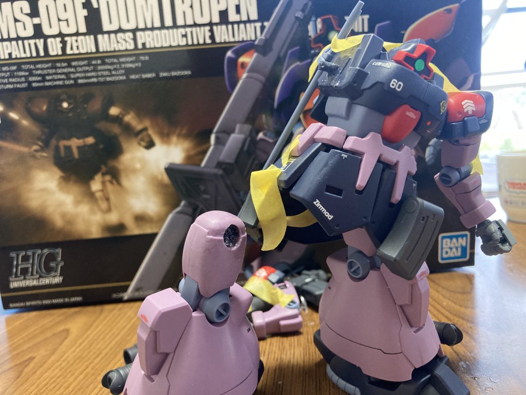 ドムトローペン–4枚目/制作者：無名兵