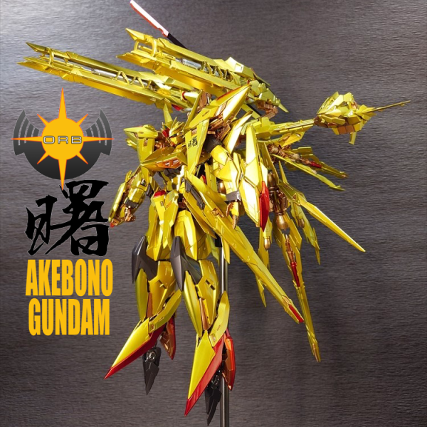エクリプスガンダム＜アケボノ＞