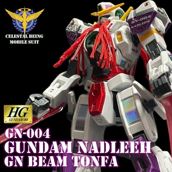 HGガンダムナドレ　GNビームトンファー装備