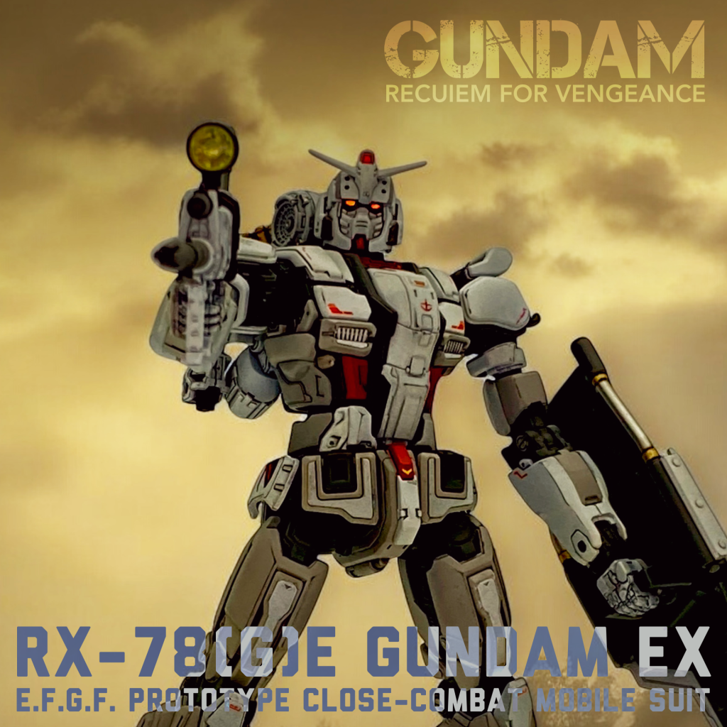 GUNDAM EX -復讐のレクイエム #1 呪の森-