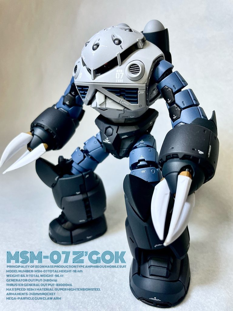 ズゴック単体で。やっぱモノアイが沈む…。