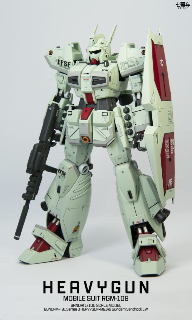 ヘビーガン–4枚目/制作者:七等兵