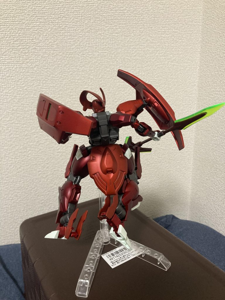 ダリルバルデ　マッドキャンディ–3枚目/制作者：otya1234