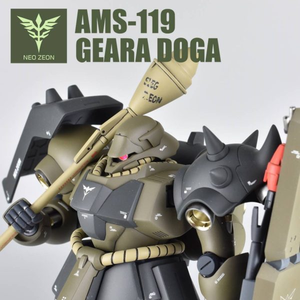 SDガンダム カードダス 398 AMS-119 ギラ・ドーガ - メルカリ