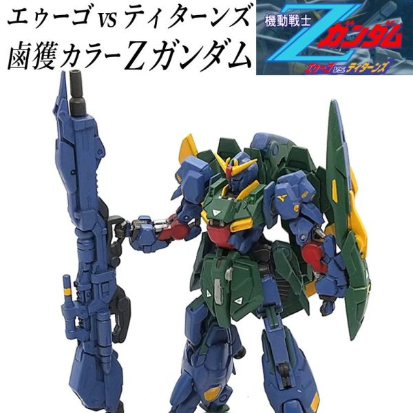 改修塗装完成品 ΖΖガンダムアムロ専用機 MSZ-010 ガンダム 改修塗装完成品 ΖΖガンダムアムロ専用機 MSZ-010 ガンダム