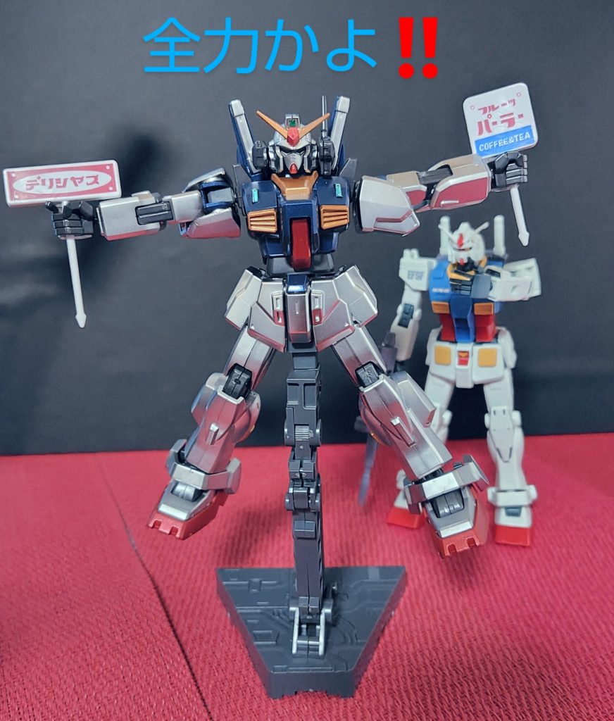 申し訳ありませんm(_ _)m何時もの事とお許し下さいませm(_ _)mこんなものです🙇打ち所は悪くありませんm(_ _)m