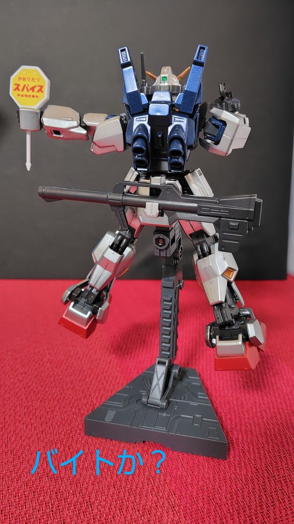 劇場公開記念限定版–5枚目/制作者：与一