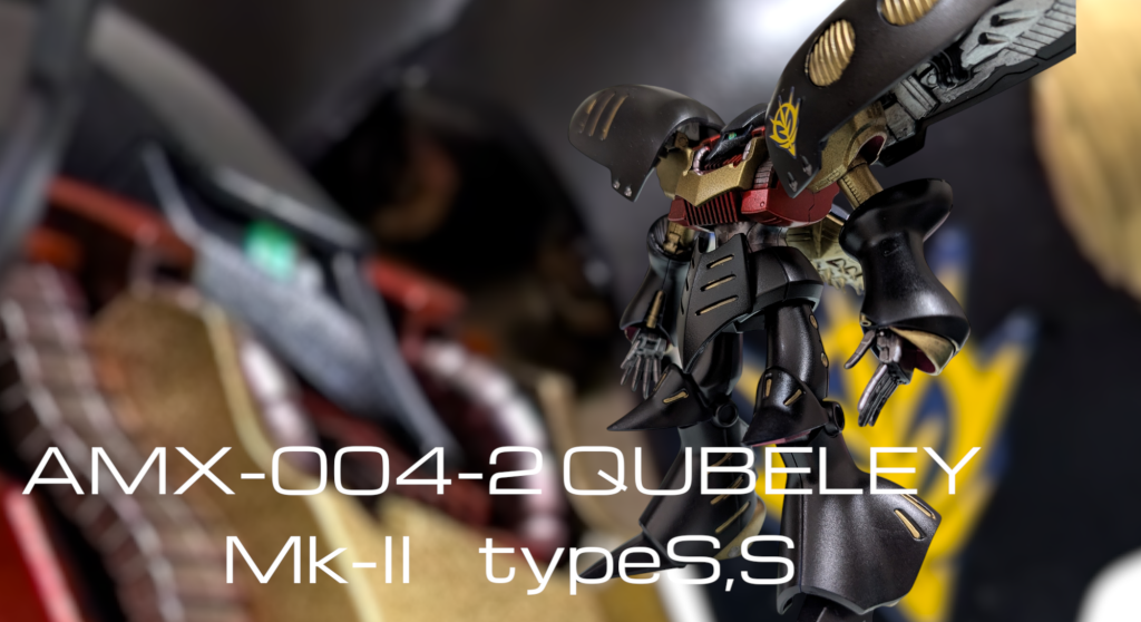 パッケージ風に編集しました✨