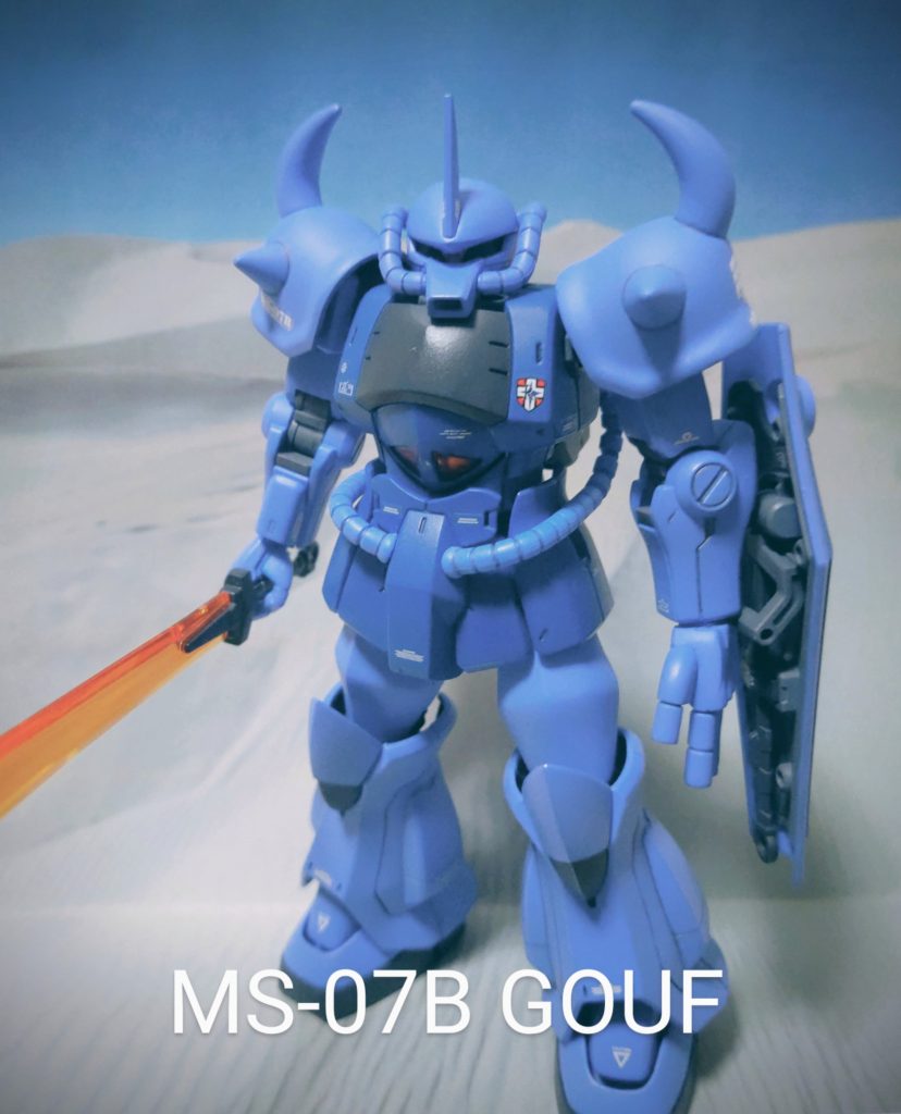 HGUCグフ–3枚目/制作者：匿名